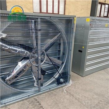 Ventilador de refrigeración de efecto invernadero